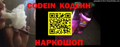 ПСИЛОЦИБИНОВЫЕ ГРИБЫ Краснодар
