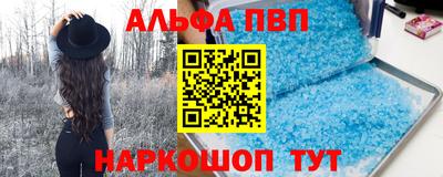 мет Краснознаменск
