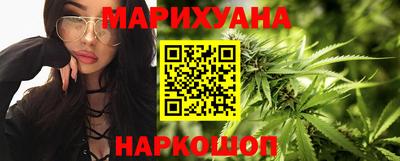 ПСИЛОЦИБИНОВЫЕ ГРИБЫ Краснодар