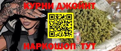 ПСИЛОЦИБИНОВЫЕ ГРИБЫ Краснодар