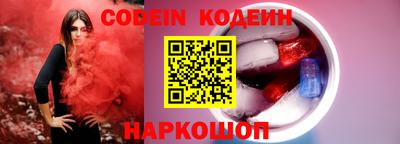 ПСИЛОЦИБИНОВЫЕ ГРИБЫ Краснодар