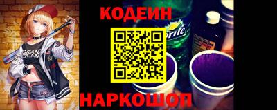 ПСИЛОЦИБИНОВЫЕ ГРИБЫ Краснодар