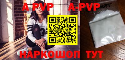 ПСИЛОЦИБИНОВЫЕ ГРИБЫ Краснодар