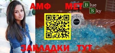 ПСИЛОЦИБИНОВЫЕ ГРИБЫ Краснодар