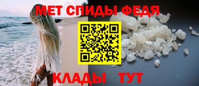 ПСИЛОЦИБИНОВЫЕ ГРИБЫ Краснодар