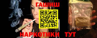 мет Краснознаменск