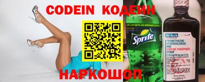 ПСИЛОЦИБИНОВЫЕ ГРИБЫ Краснодар