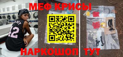 ПСИЛОЦИБИНОВЫЕ ГРИБЫ Краснодар