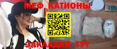 ПСИЛОЦИБИНОВЫЕ ГРИБЫ Краснодар