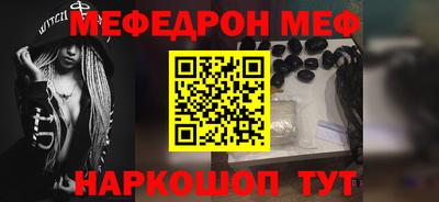 ПСИЛОЦИБИНОВЫЕ ГРИБЫ Краснодар